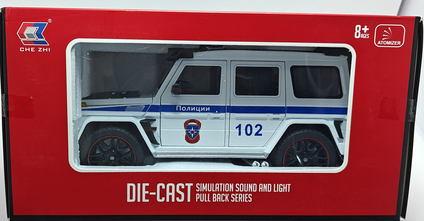 Mercedes Benz Brabus 800 Russian Police Car Metal Car Toys For Kids 1:18 - White