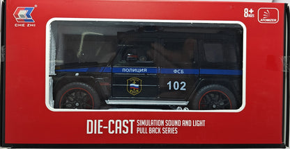 Mercedes Benz Brabus 800 Russian Police Car Metal Car Toys For Kids 1:18 - Black