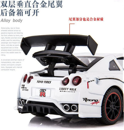 Toyota Nissan Supra Metal Car Toys For Kids 1:32 [White]